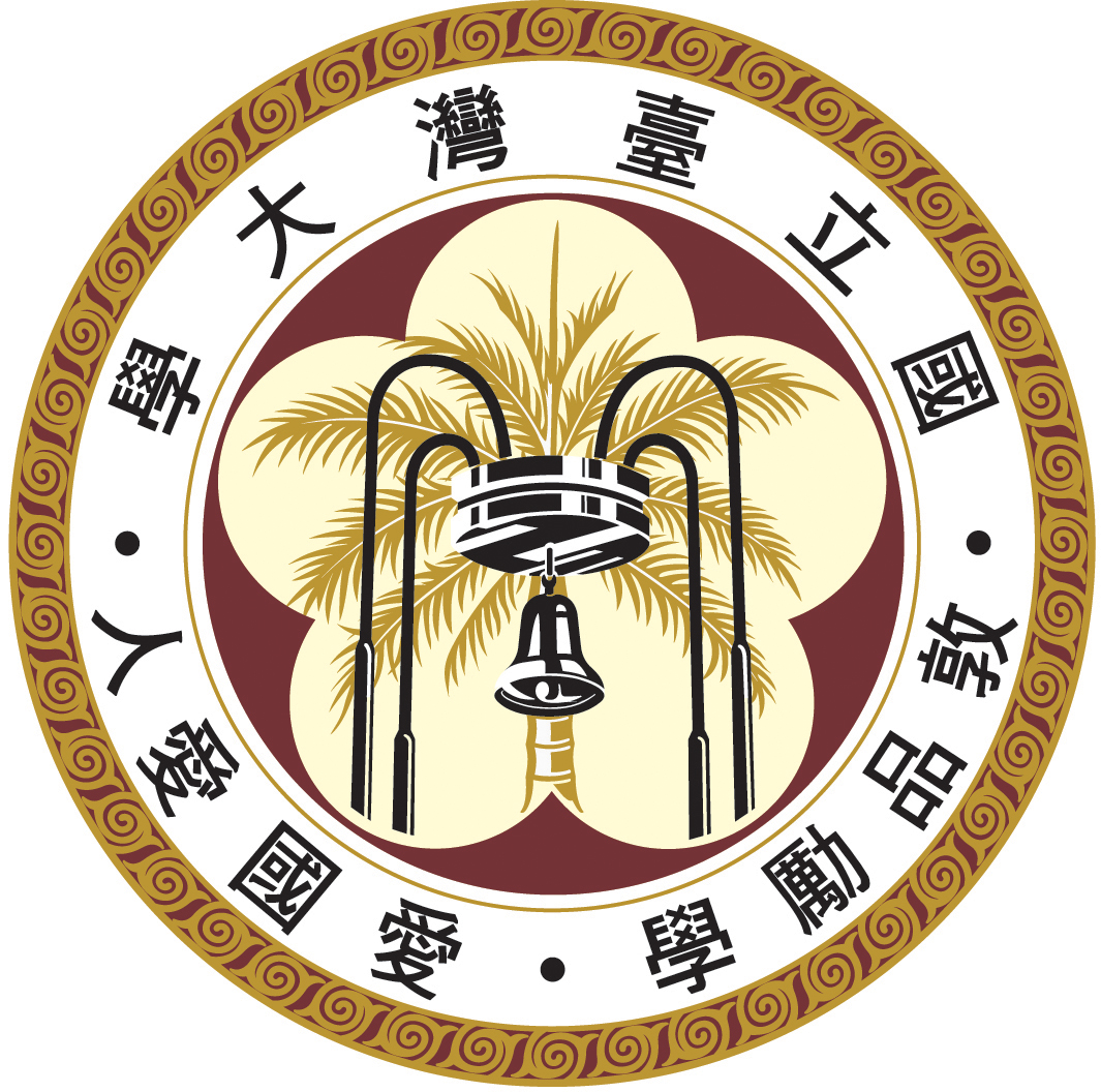 NTU emblem